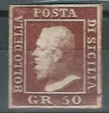 [King Ferdinand II, type A16]
