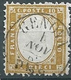 [King Victor Emmanuel II, 1820-1878, type B]