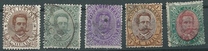 [King Umberto I - New Drawing, Value in Corners, type R]