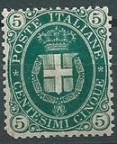 [National Coat of Arms - Colored Paper, type W]