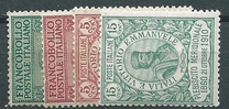 [The 50th Anniversary of the Referendum in Naples, type AT]