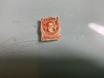 [Number 25 Imperforated, tyyppi I2]