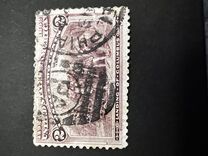 [Columbian Exposition Issue, type BH]