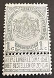 [Coat of Arms, type AB]