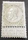 [King Leopold II, tip AC1]