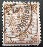 [Eagle - Lithographed. All 3 Eaglets on Right Side of Escutcheon are Blank, प्रकार AAA8]