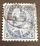 [King Edward VII, 類型 U2]