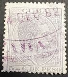 [King Alfonso XII, Inscription "CUBA", प्रकार G9]