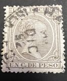 [King Alfonso XIII, Inscription "ISLA DE CUBA", प्रकार L]