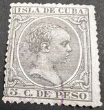[King Alfonso XIII, Inscription "ISLA DE CUBA", प्रकार L3]