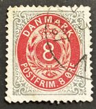 [Royal Emblem - Value in "ØRE", type G7]