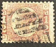 [New Daily Stamp, Scrivi S]