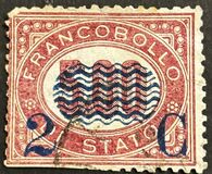 [Government Service Stamps Surcharged, प्रकार P3]