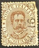 [King Umberto I - New Drawing, Value in Corners, 类型 R]