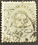 [King Umberto I - New Designs, тып AD]
