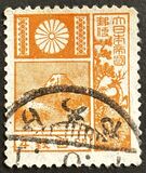 [Mount Fuji, type BH]