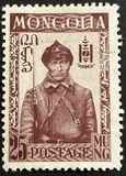 [Mongolian Revolution, type Q]