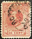 [King William III of the Netherlands, type E2]