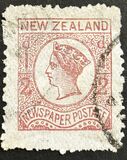 [Queen Victoria - Number 45 New Watermark, type B]