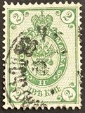 [No. 29 in Different Colour, type D10]