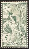 [The 25th Anniversary of the Universal Postal Union - U.P.U., type N]