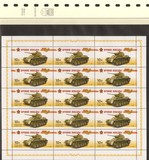 [Tanks - The 65th Anniversary of World War II Victory, type BEI]