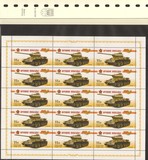 [Tanks - The 65th Anniversary of World War II Victory, type BEJ]