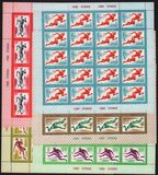 [Olympic Games - Moscow, USSR, type FSC]