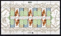 [EUROPA Stamps - Ancient Postal Routes, type BOH]