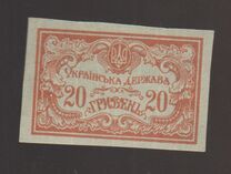 [New Definitive Issue, प्रकार G]