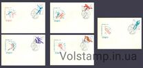 [Winter Olympic Games - Lake Placid, USA, type FRW]
