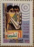 [The 6th Anniversary of Revolution of 16 November 1970, type AAJ]