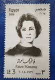 [Faten Hamama, 1931-2015, type BIP]