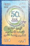 [The 50th Anniversary of the FAIR - Federation of the Afro-Asian Insurers & Reinsurers, type BJG]