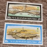 [Opening of King Khaled International Airport, Riyadh, type AAV]