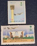 [Inauguration of King Fahd International Airport, тип AXI]