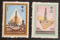 [The 50th Anniversary of Discovery of Oil in Saudi Arabia, τύπος ADY]
