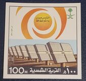 [Al-Eyenah Solar Village, type ABE]
