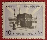 [Holy Kaaba in Mecca, тип ZC]