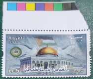 [Al-Quds - Capital of Palestine, प्रकार BMO]