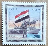 [Army Day, type BOE]