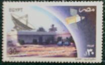 [The 25th Anniversary of First Telecommunications Ground Station, प्रकार AQU]