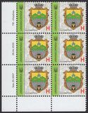 [Definitives - Coat of Arms of Ukraine, type BOE]