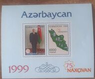 [The 75th Anniversary of Nakhichevan Autonomous Region, 유형 NP]