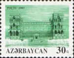 [Government Building, Baku, тип AY1]