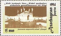 [The 115th Anniversary of Nobel Partnership to Exploit Black Sea Oil, тып BQ]