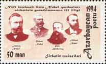 [The 115th Anniversary of Nobel Partnership to Exploit Black Sea Oil, тып BT]