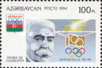 [The 100th Anniversary of International Olympic Committee, type DJ]