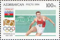 [The 100th Anniversary of International Olympic Committee, type DL]