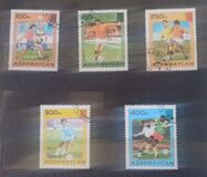[Football World Cup - France 1998, type GG]